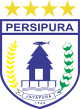 PERSIPURA Logo